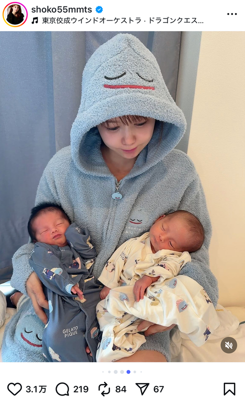 中川翔子 公式Instagramより