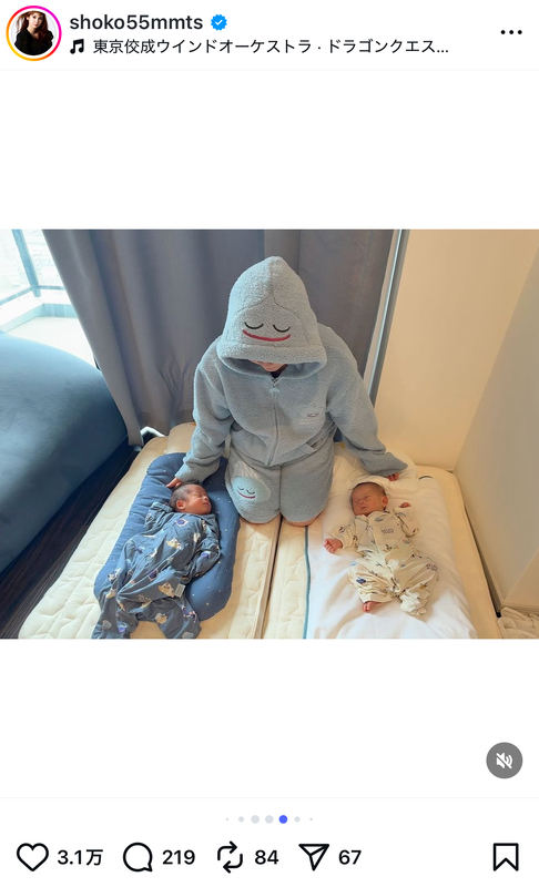 中川翔子 公式Instagramより