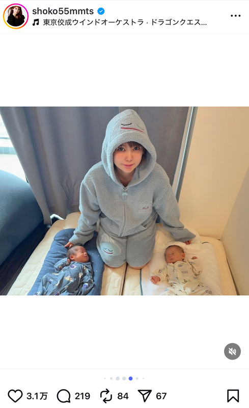 中川翔子 公式Instagramより