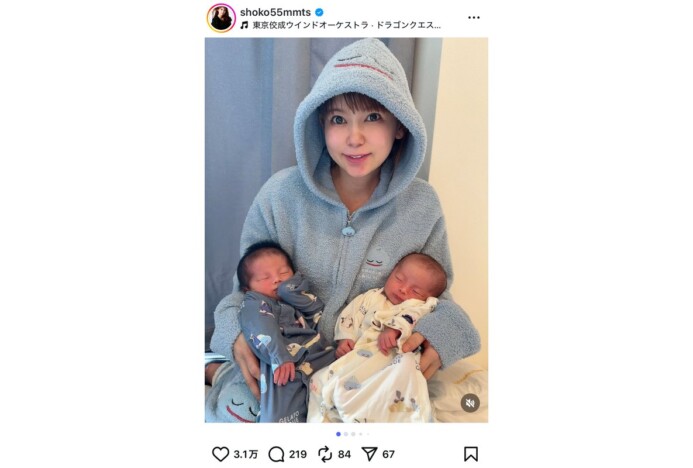 中川翔子、双子とスライム姿で親子コーデ