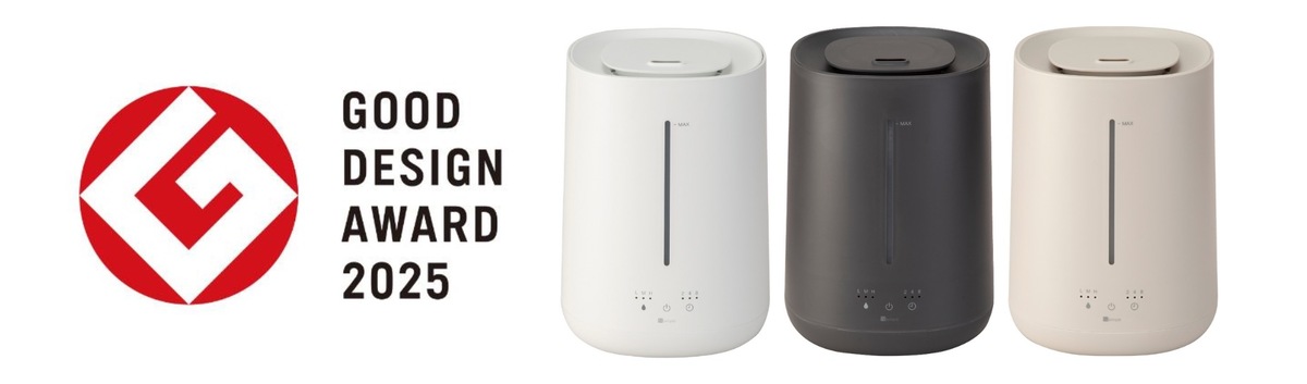 ニトリ、2WAY給水の進化系加湿器の画像