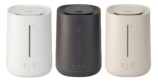 ニトリ、2WAY給水の進化系加湿器の画像