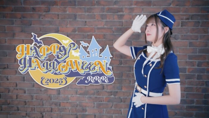りりり、“同じ曲”でハロウィンダンスを披露し続けて12年 20歳の大人な姿に反響集まる