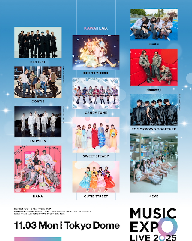 『MUSIC EXPO LIVE 2025』