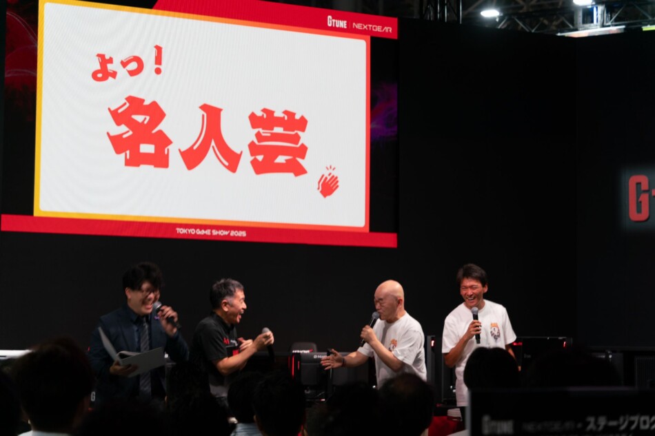 『TGS2025』PC用周辺機器をレポート