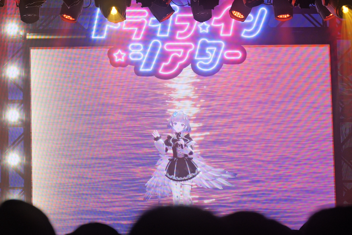 稀羽すう『ドライブ・イン・シアター』ライブ写真