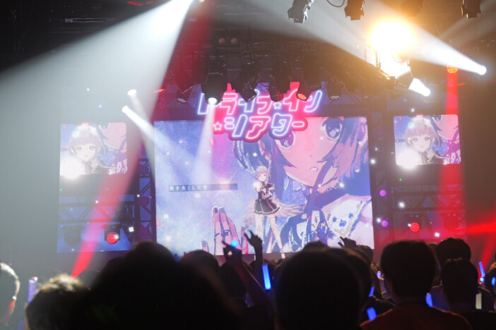 稀羽すう『ドライブ・イン・シアター』レポ