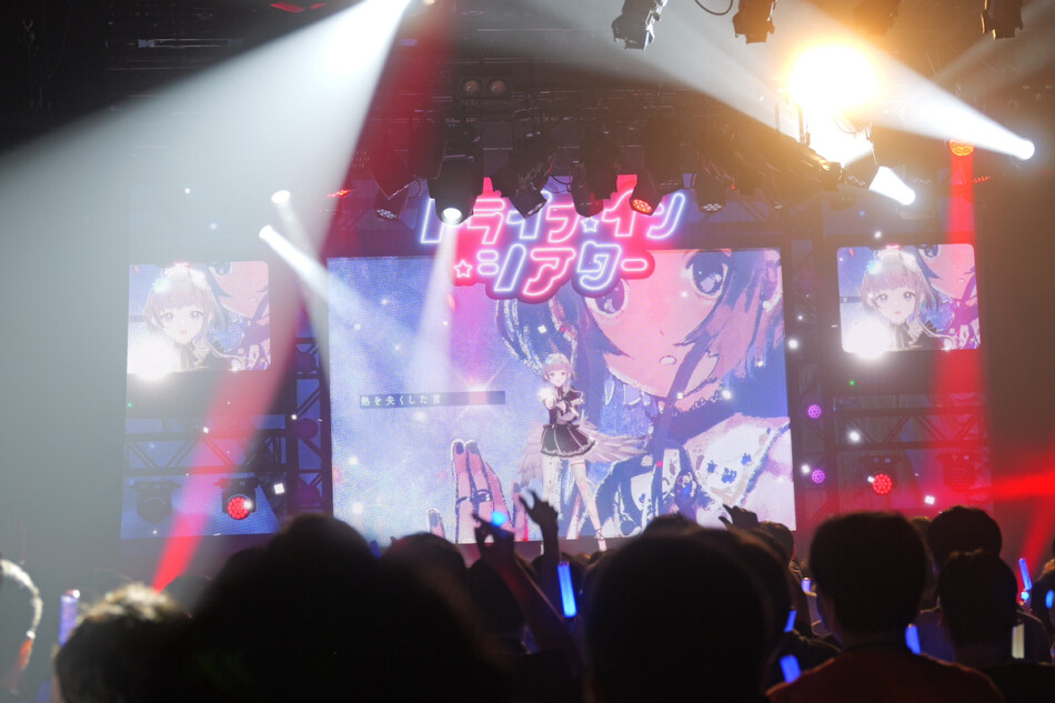 稀羽すう『ドライブ・イン・シアター』レポ