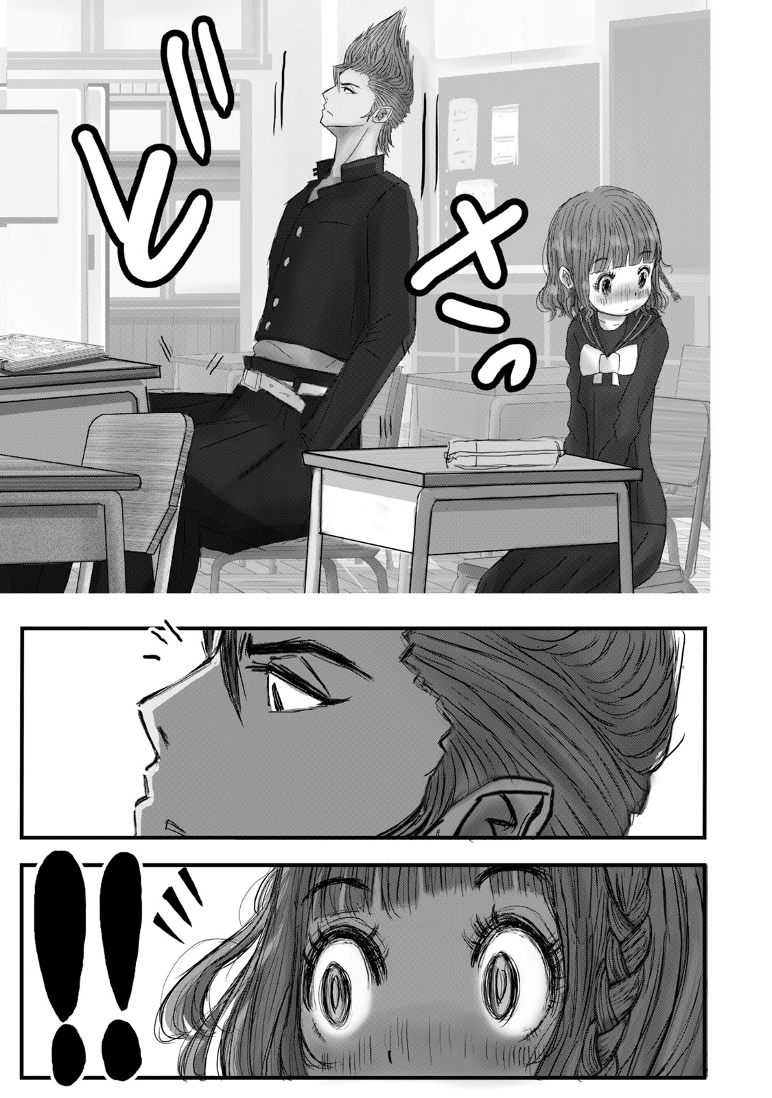 【漫画】ゆめかわ女子、ヤンキー漫画を描くの画像