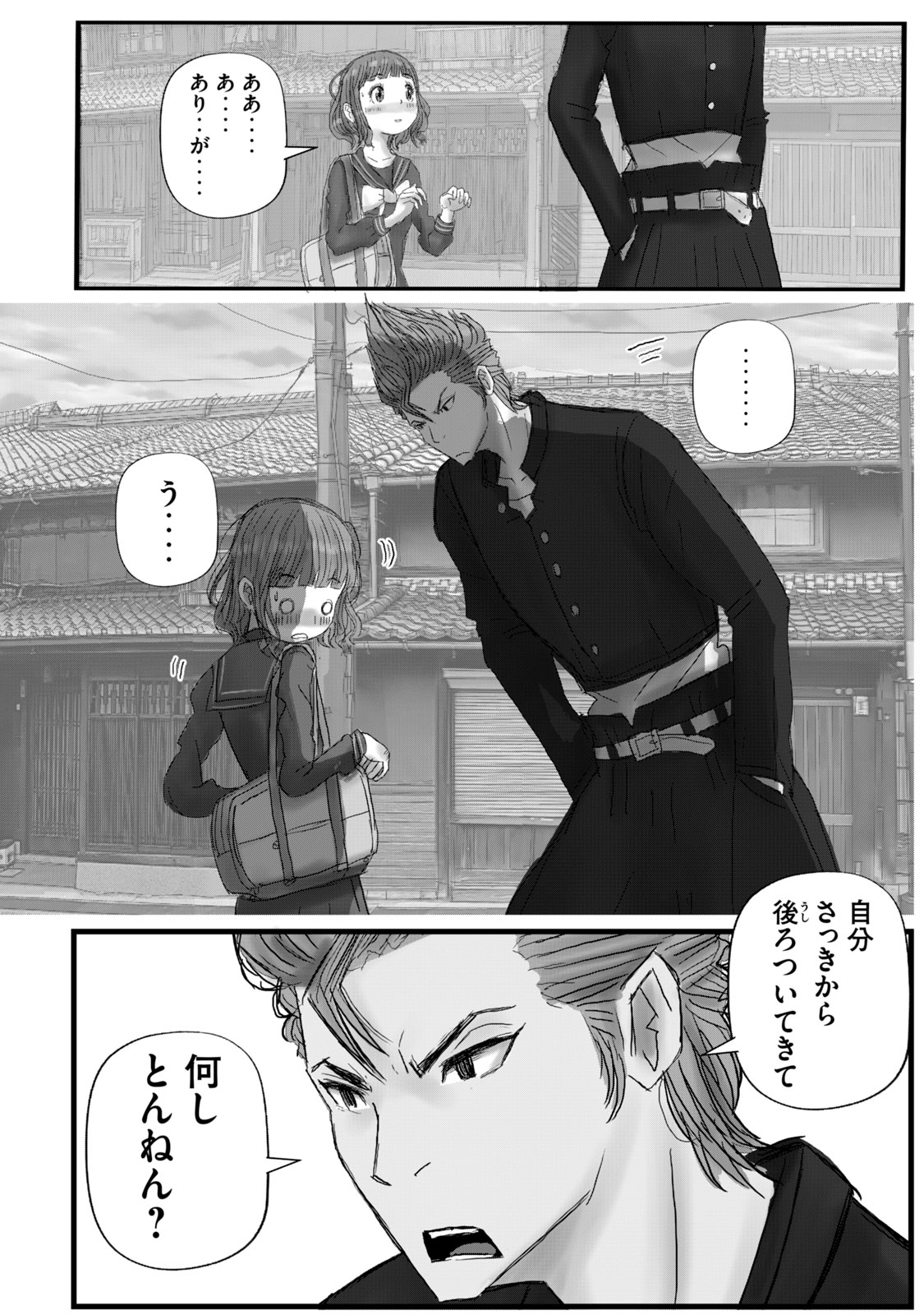 【漫画】ゆめかわ女子、ヤンキー漫画を描くの画像