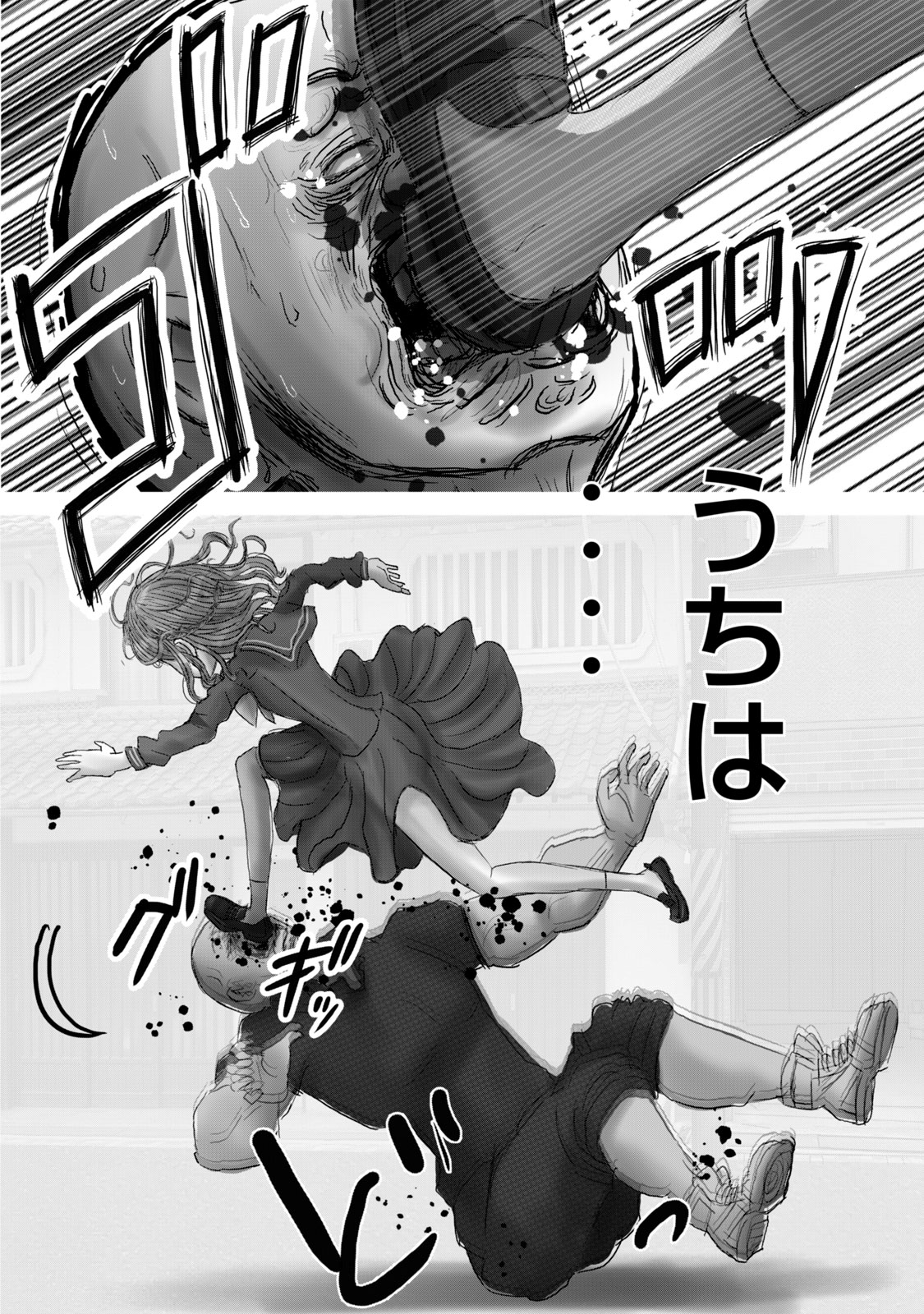 【漫画】ゆめかわ女子、ヤンキー漫画を描くの画像