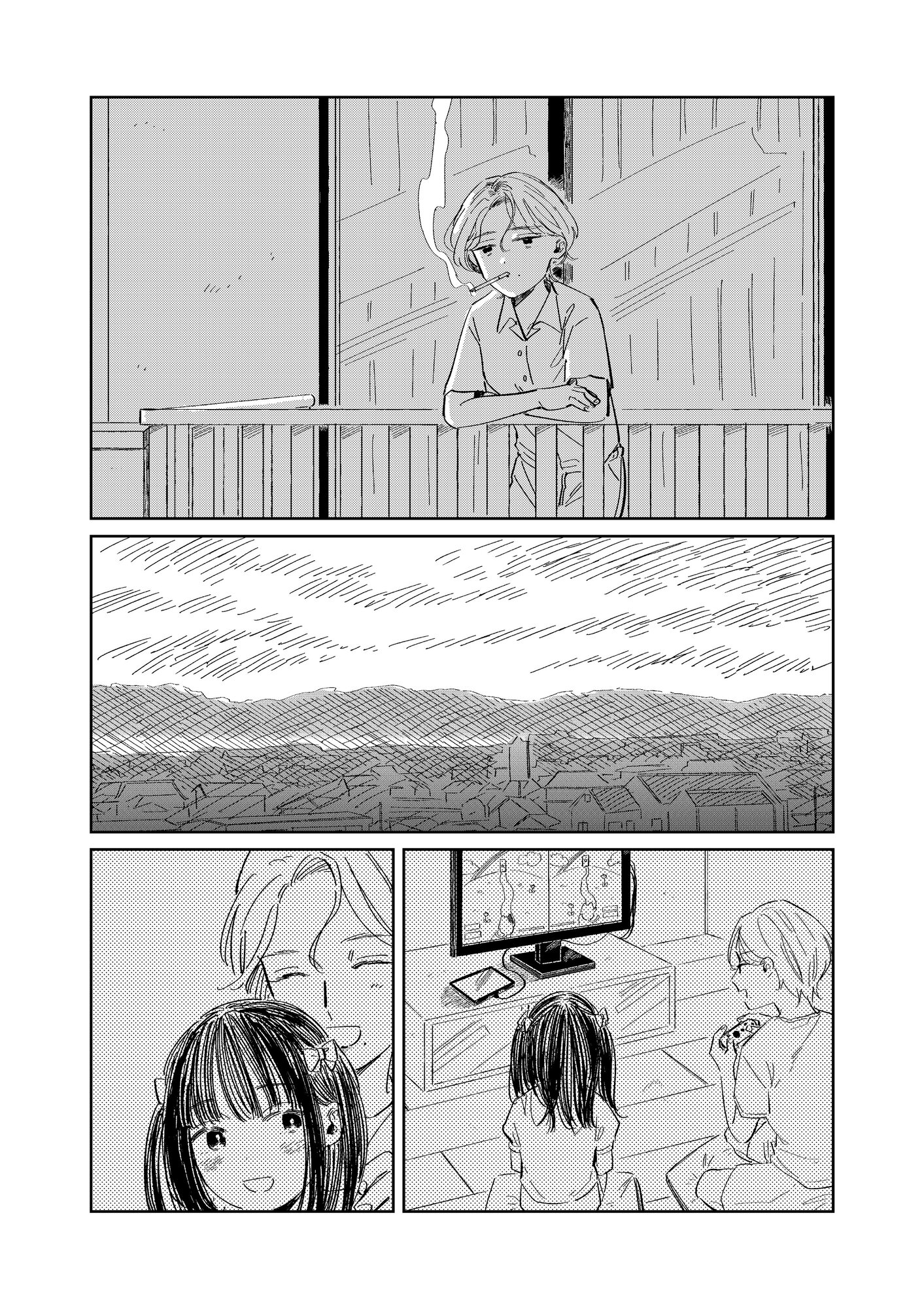 【漫画】女子小学生が朝顔を持ってきたの画像