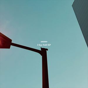 『I See Tell-EP』ジャケット