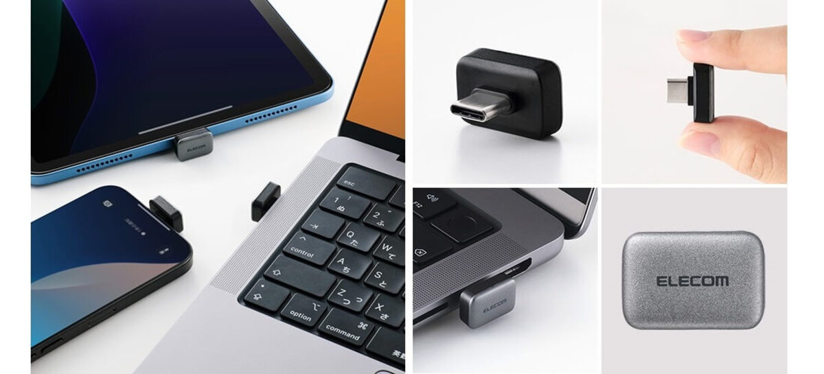 エレコム、超小型Type-Cメモリ登場の画像