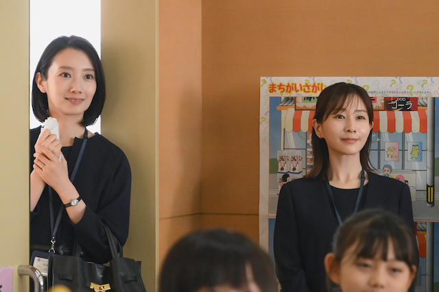 『フェイクマミー』第3話先行カットの画像