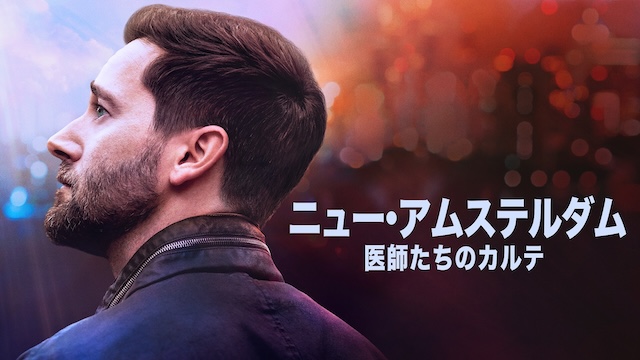 『THIS IS US』などHulu新ラインナップ発表の画像