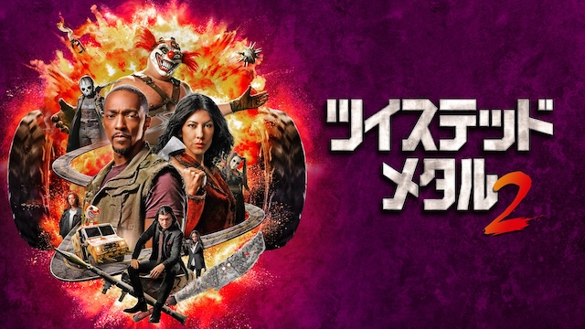 『THIS IS US』などHulu新ラインナップ発表の画像