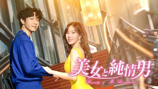 『THIS IS US』などHulu新ラインナップ発表の画像