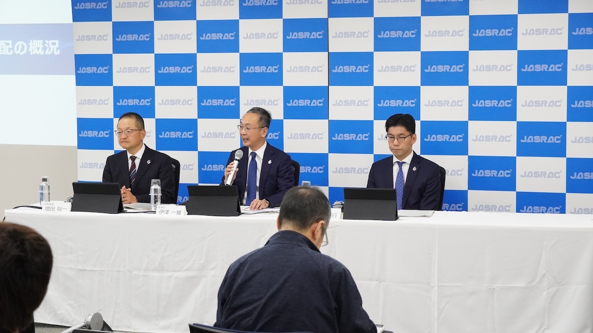 JASRAC 上半期事業報告記者会見