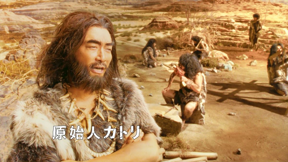 新CM『原始人カトリの奮闘／建築資材の件』篇より