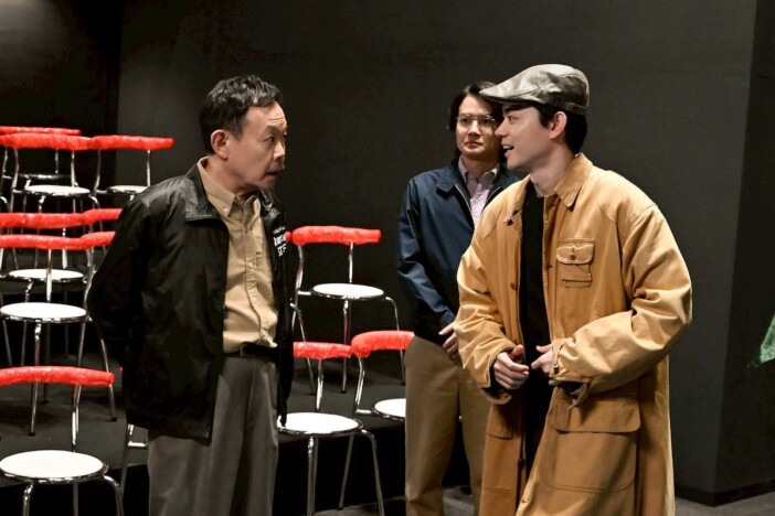 近藤芳正、『もしがく』第4話にゲスト出演