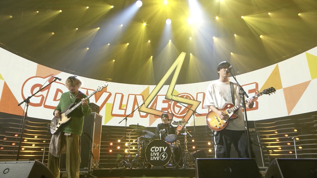 「犬とバカ猫」（10月6日放送『CDTVライブ！ライブ！』より）