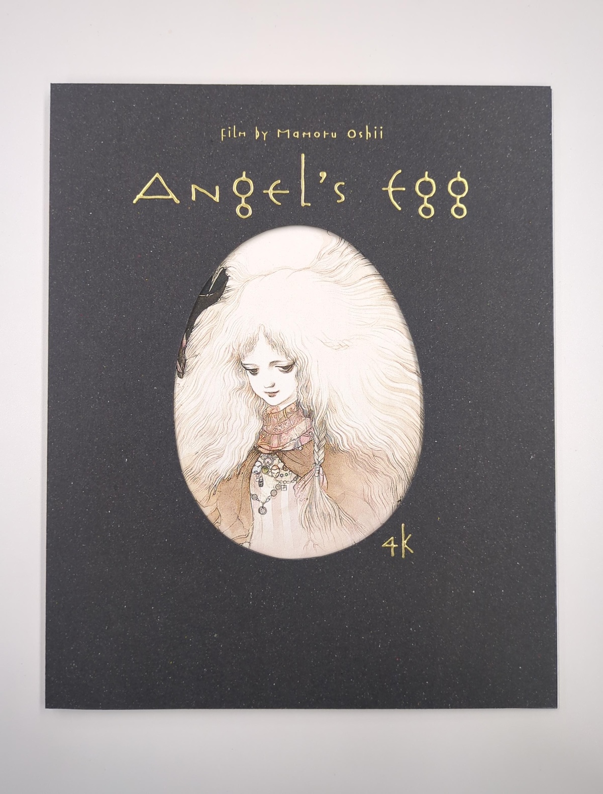 押井守、『天使のたまご』4K音響について語る