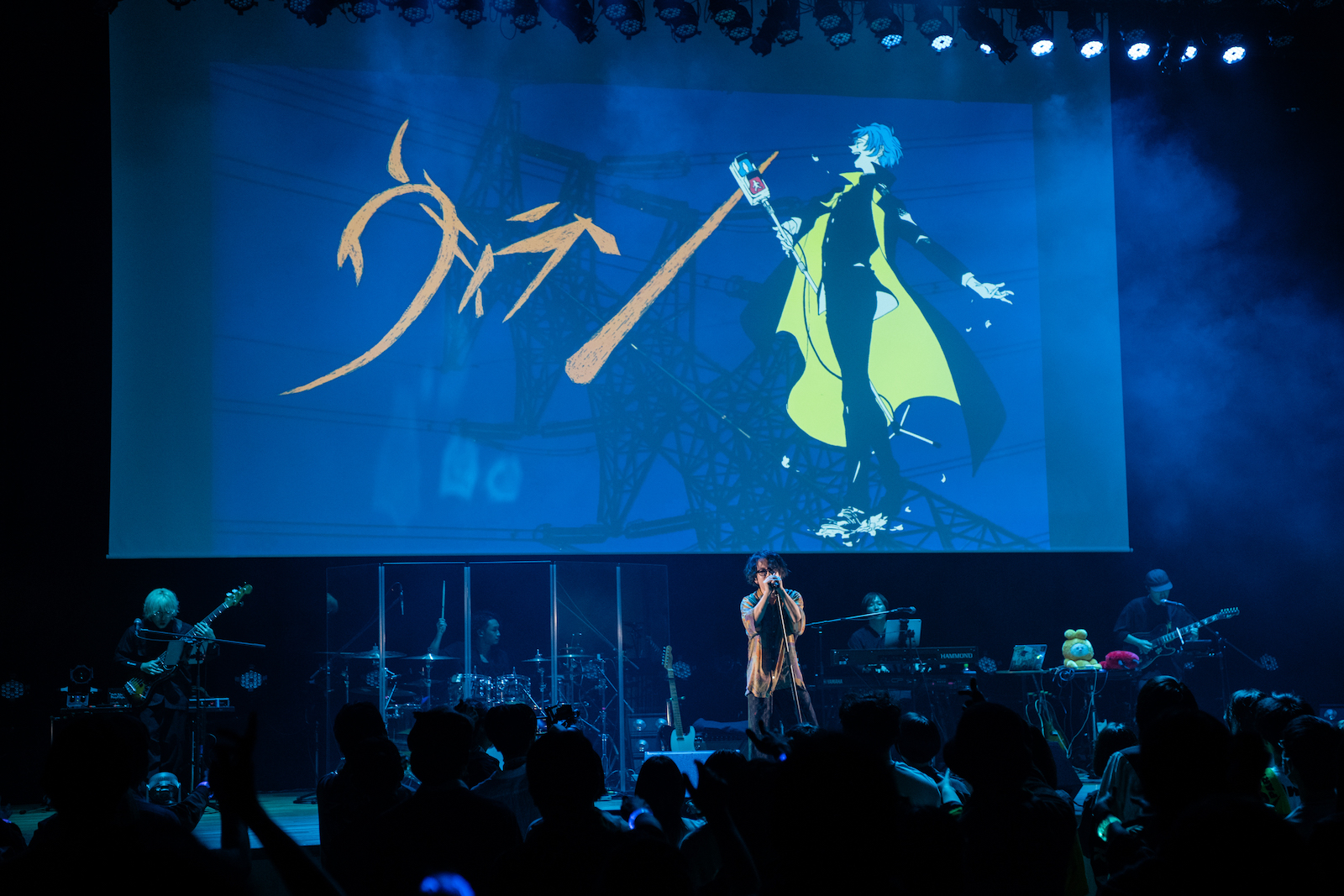 てにをは(撮影=星野耕作)