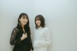 上田麗奈×石川由依“あべこべな出会い”語るの画像