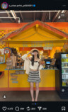 Perfume あ～ちゃん 公式Instagram（@a_chan.prfm_p000001）より