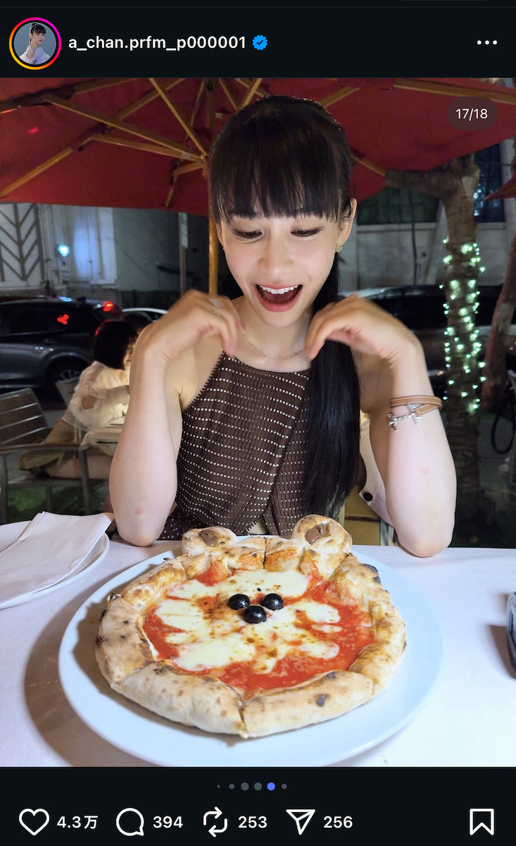 Perfume あ～ちゃん 公式Instagram（@a_chan.prfm_p000001）より