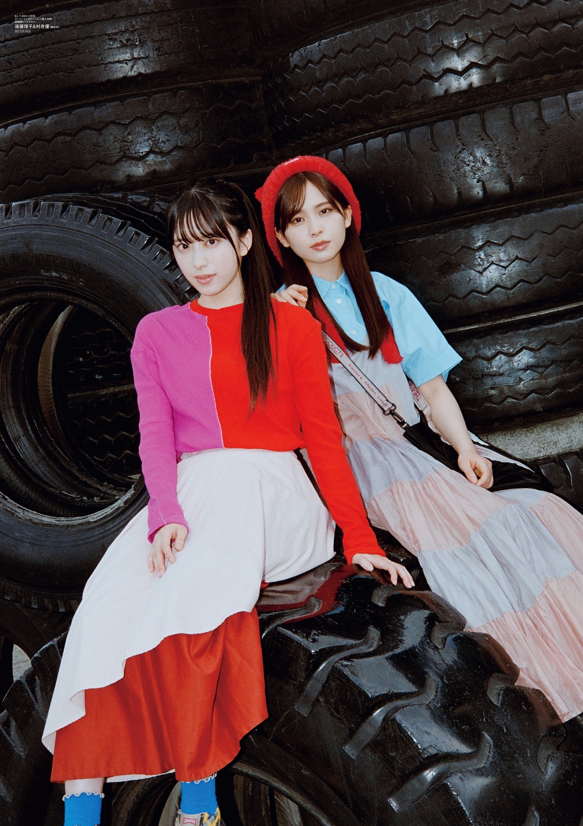 遠藤理子&村井優「B.L.T.12月号」表紙にの画像