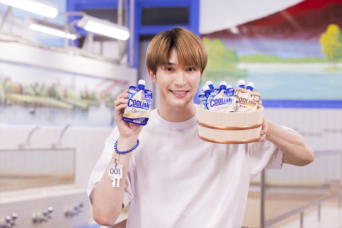 ジェシー、『クーリッシュ』新WEB動画