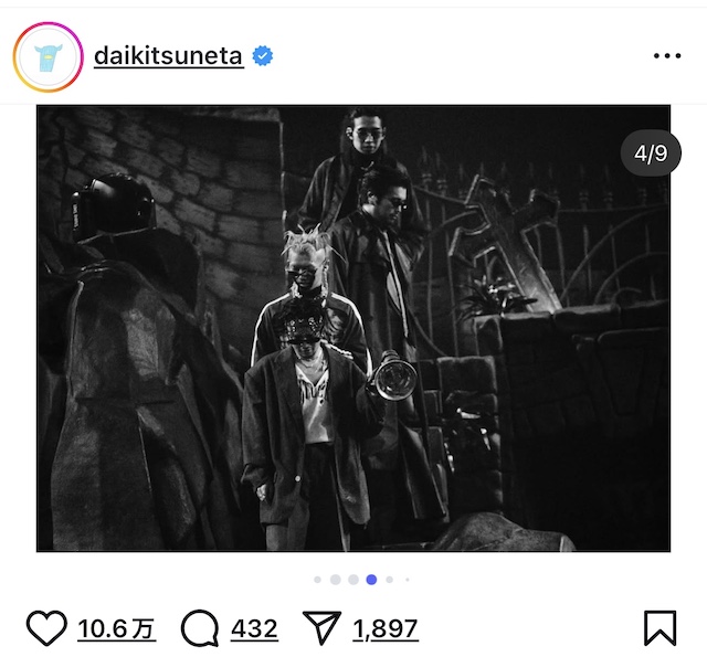 常田大希、ゾンビと踊ったオフショットの画像