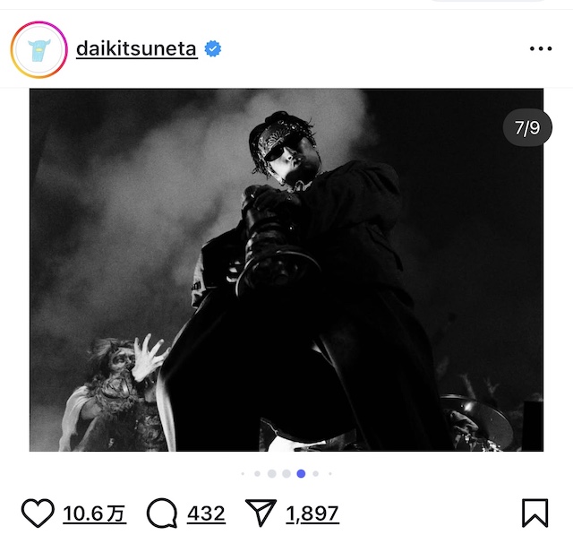 常田大希、ゾンビと踊ったオフショットの画像