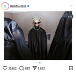 常田大希、ゾンビと踊ったオフショットの画像