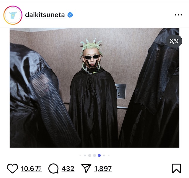 常田大希、ゾンビと踊ったオフショットの画像