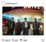 常田大希、ゾンビと踊ったオフショットの画像