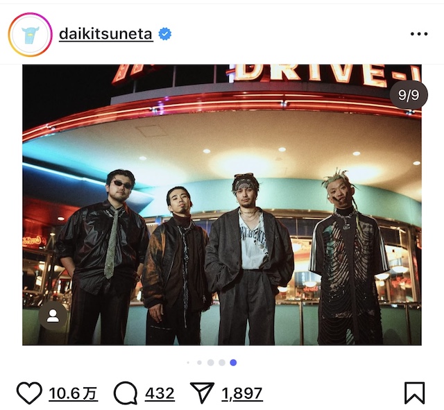 常田大希、ゾンビと踊ったオフショットの画像