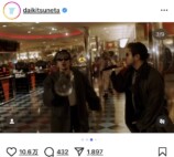 常田大希、ゾンビと踊ったオフショットの画像