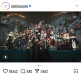 常田大希、ゾンビと踊ったオフショットの画像