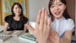 指原莉乃と大野真理子の私物ジュエリー