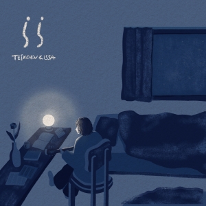 帝国喫茶「らら」ジャケット写真