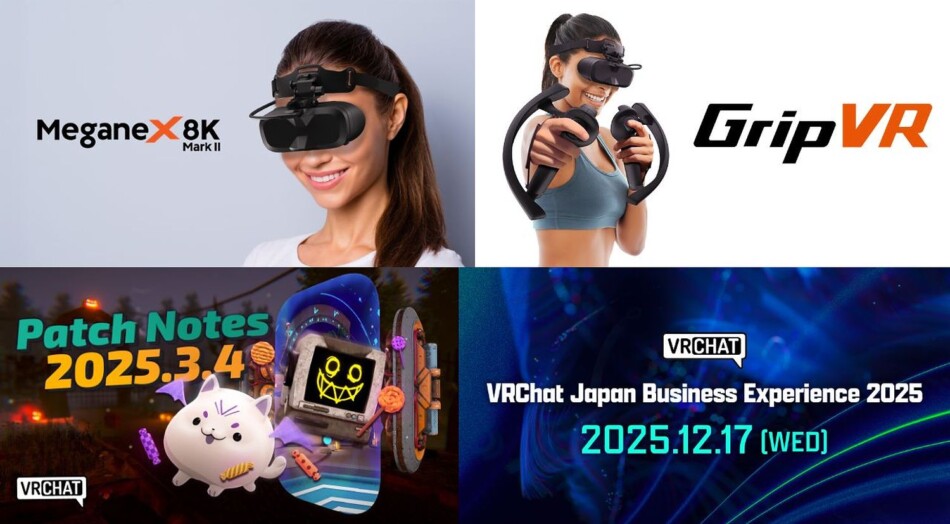 『VRChat』運営社がいよいよ“日本上陸”か