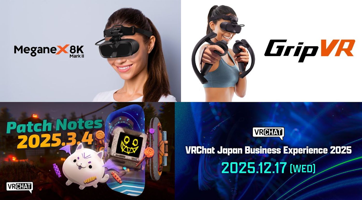 『VRChat』運営社がいよいよ“日本上陸”か