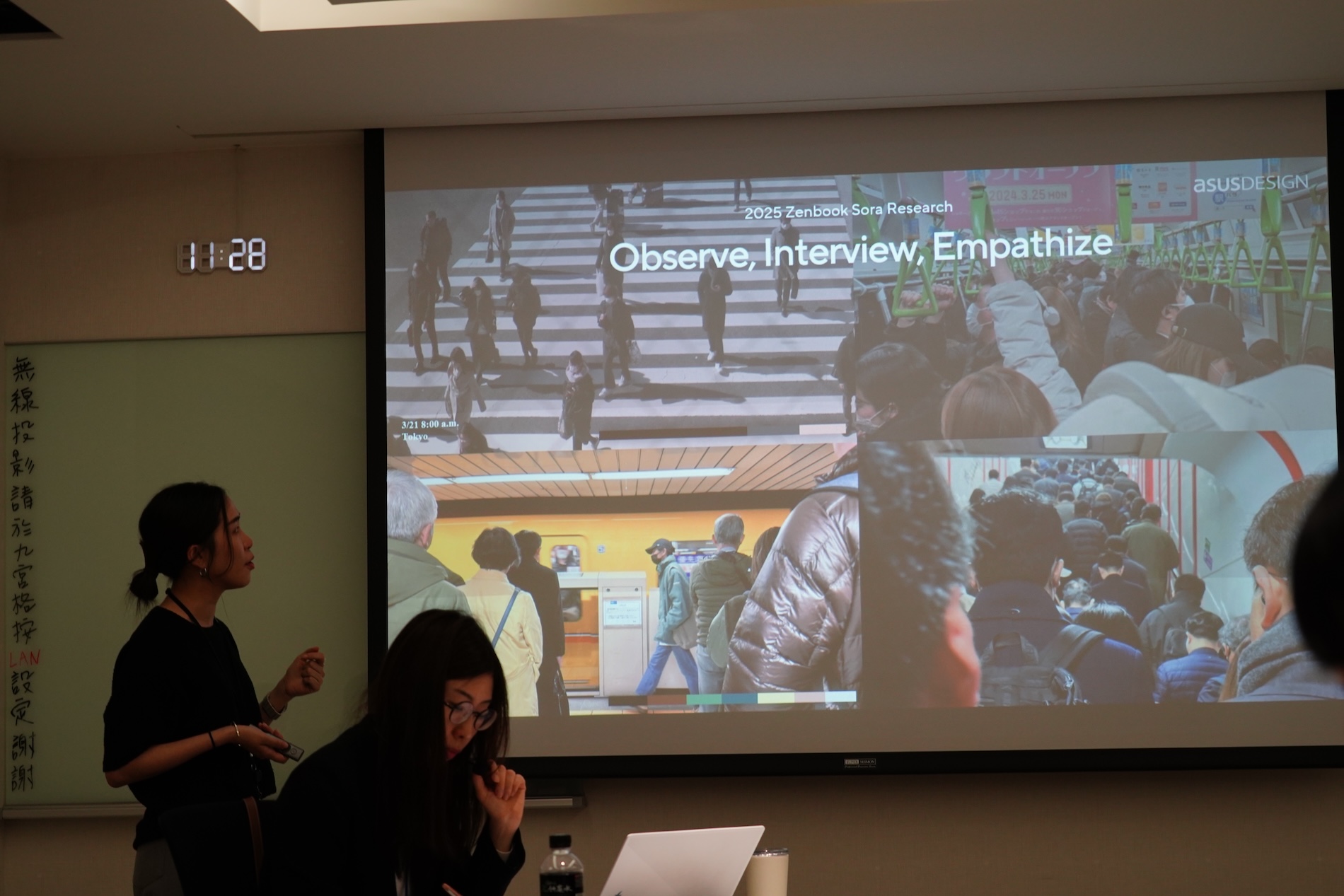 「Zenbook」ブランドの思想スライド