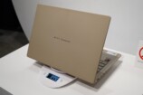 『Zenbook SORA』の重量計測