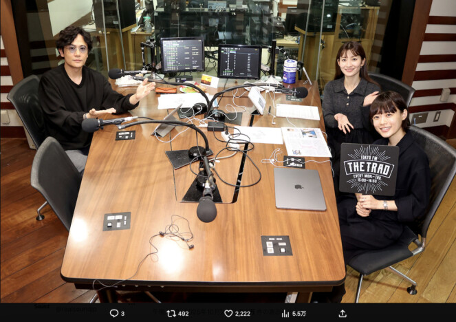 稲垣吾郎、杉咲花との共通点