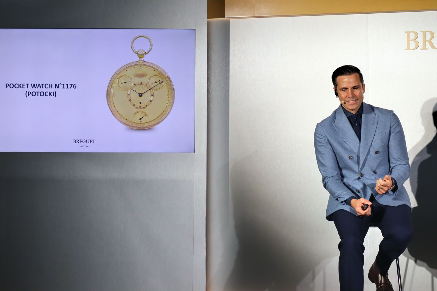 Snow Man佐久間大介とブレゲ