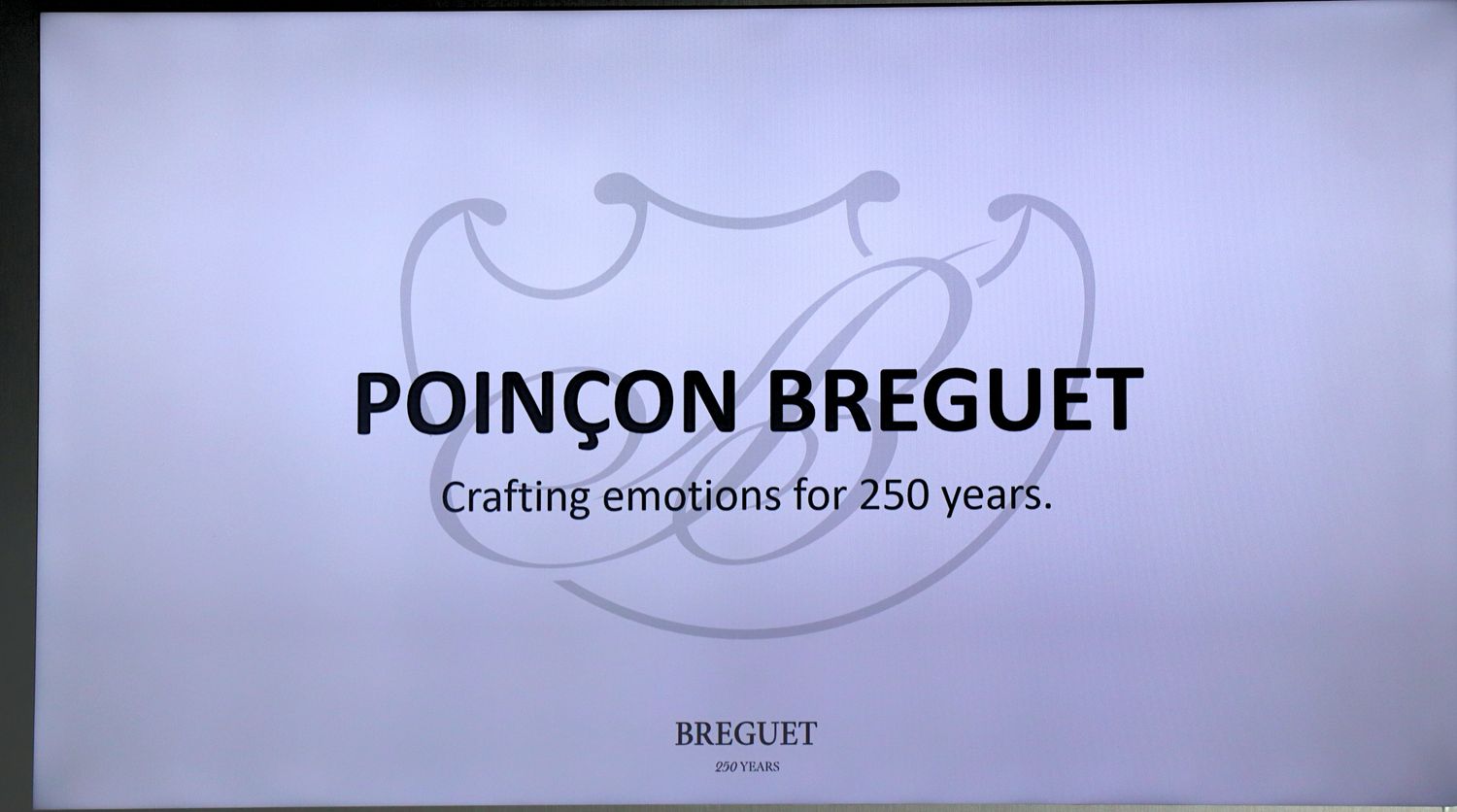 Snow Man佐久間大介とブレゲ